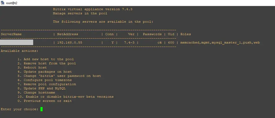 Change hostname