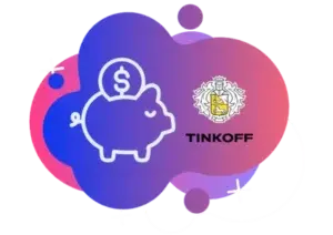 Инвесткопилка Тинькофф