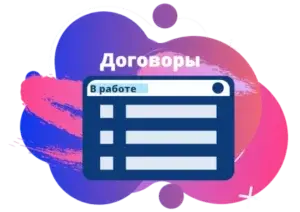 Предустановленный фильтры